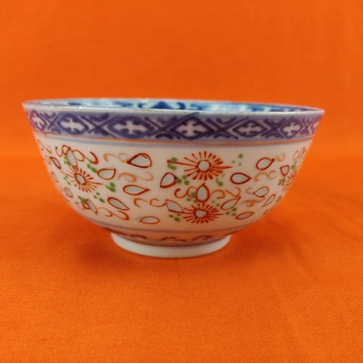 Download 19th Century Chinese Porcelain Canton Underglaze Soup Bowl Rice Bowl And Sauce Plate Collectibles Art Collectibles Kromasol Com