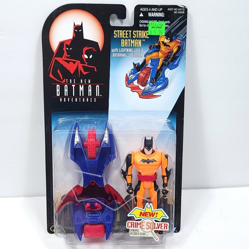 激レア 入手困難 KENNER VEHICLE NIGHTSPHEREバットマン 激レア 入手困難 KENNER VEHICLE NIGHTSPHEREバットマン
