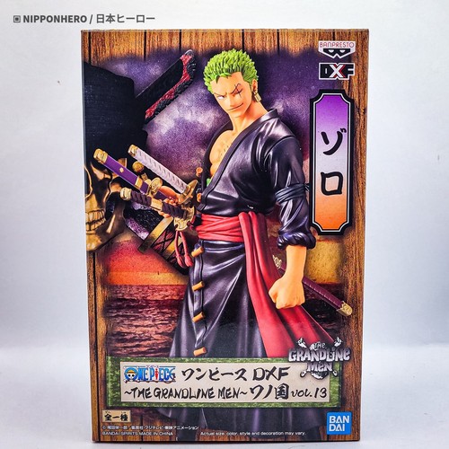 ONE PIECE 13 3個 Monkey D Luffy ST13-003 L The Three Brothers Bond One Piece