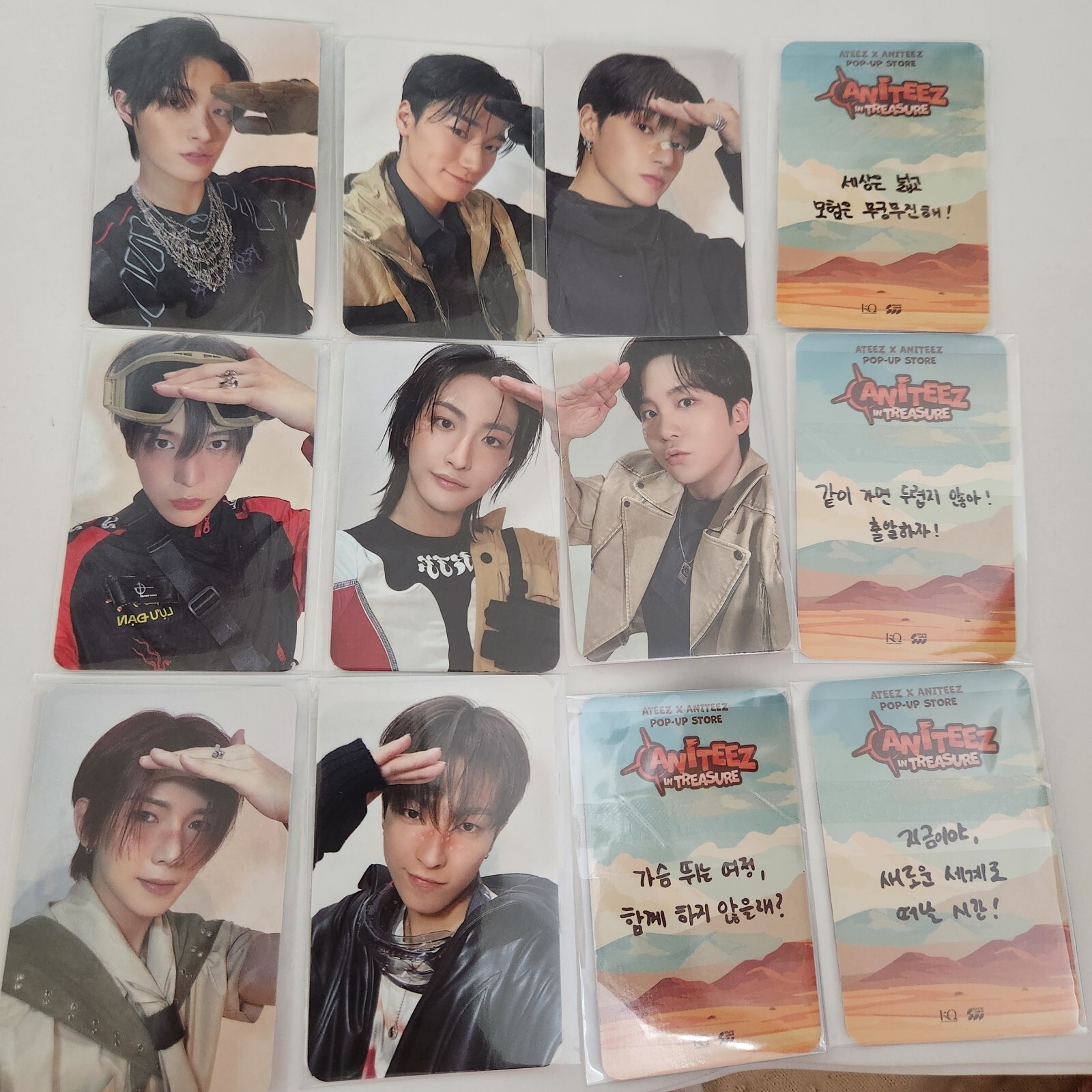 ATEEZ LUCKYDRAW 50KW photocard POPUP ANITEEZ IN TREASURE | eBay