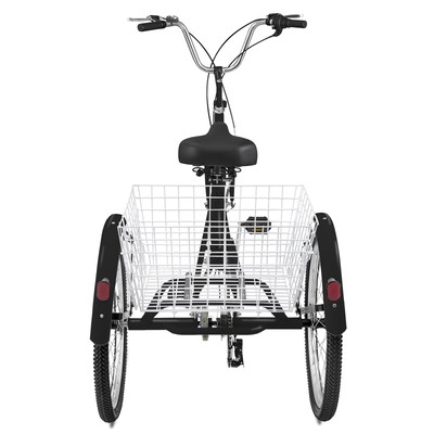 VEVOR 24" Adult Tricycle 7-Speeds Trike 3-Wheel Bicycle w/ Basket & Lock