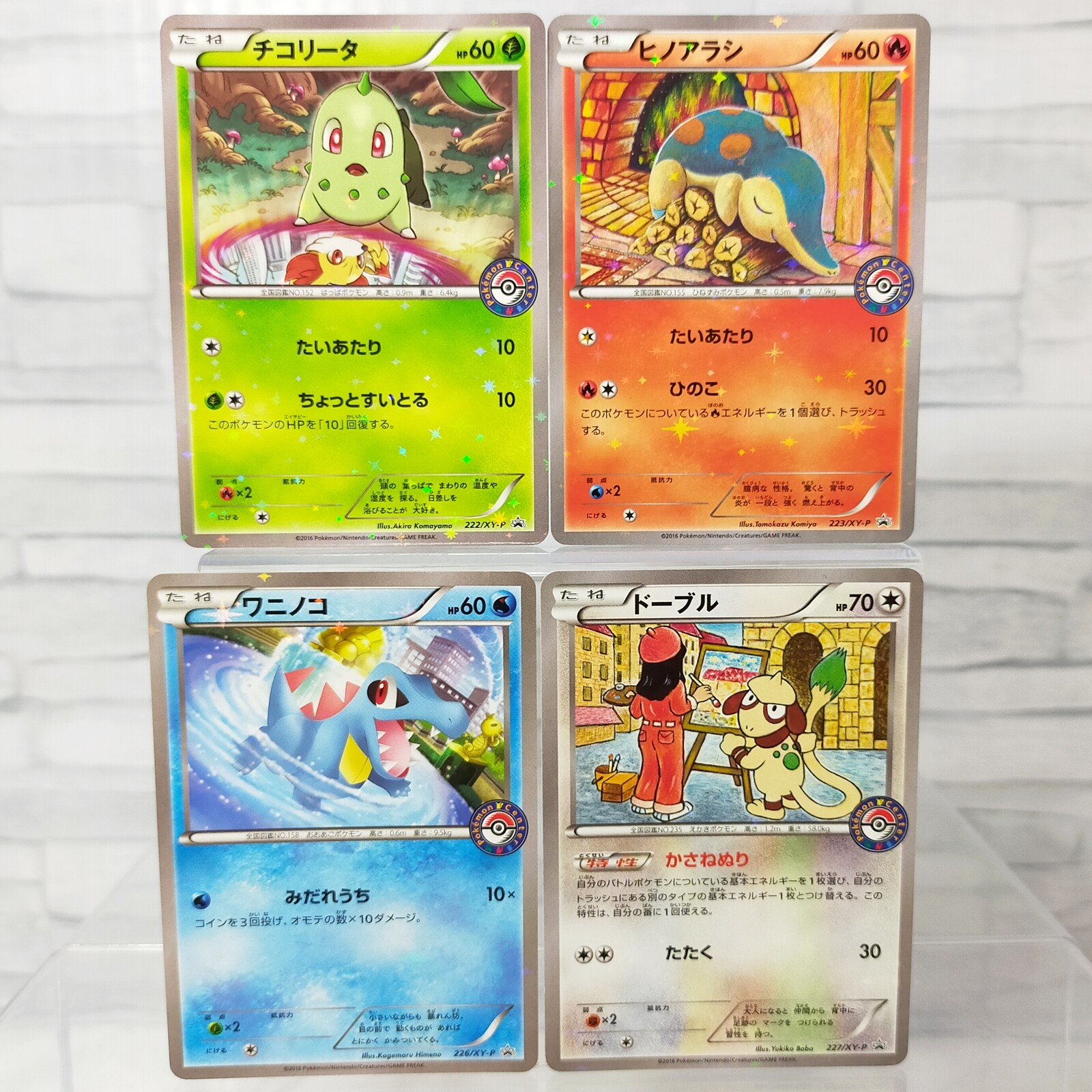 ポケモン - makitel Amazon.co.jp: ポケモンカードゲームSV sv5K 拡張パック