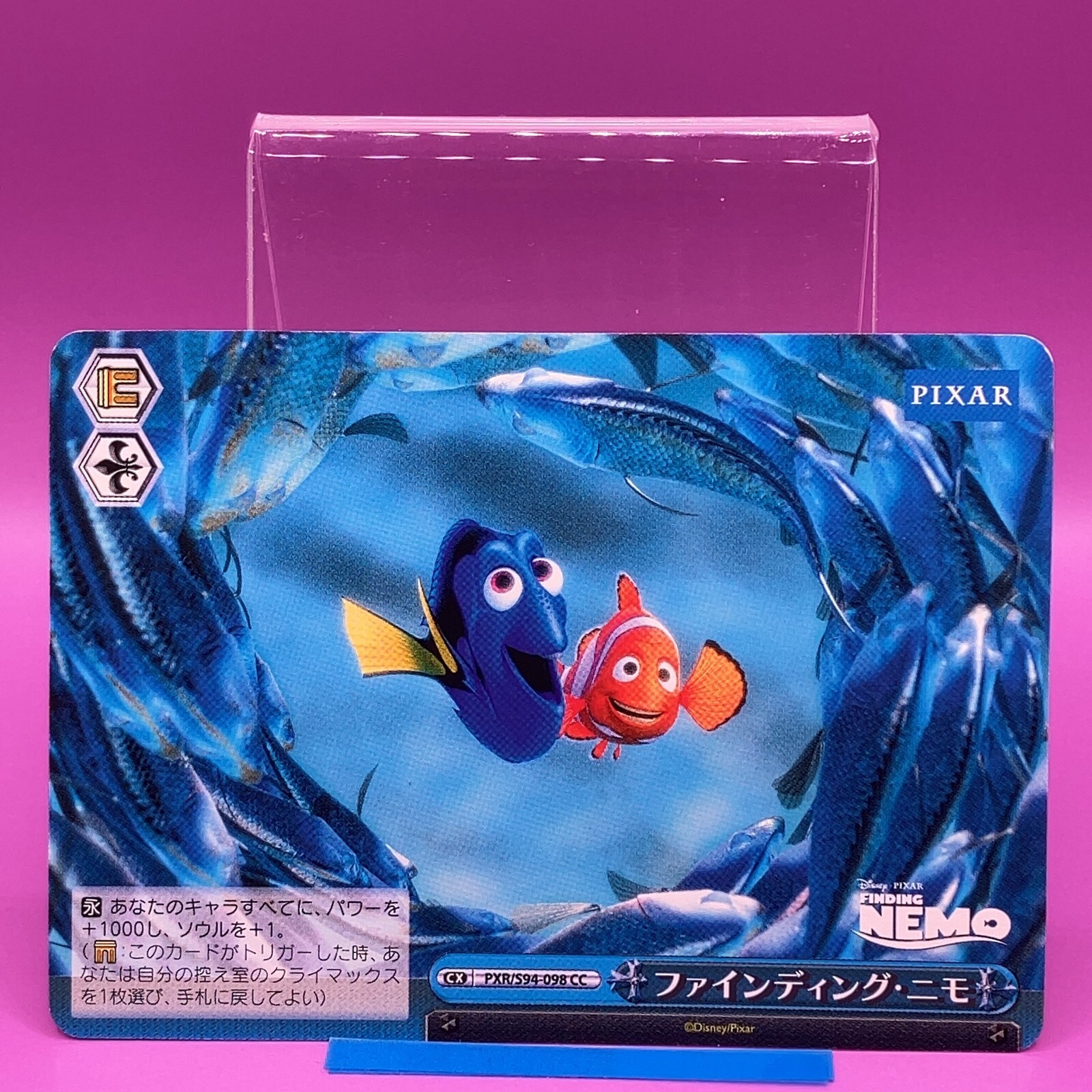 WDCC ファインディング・ニモ Finding Nemo ドリー Dory ディズニーフィギュア専門店 ディズニーコレクション