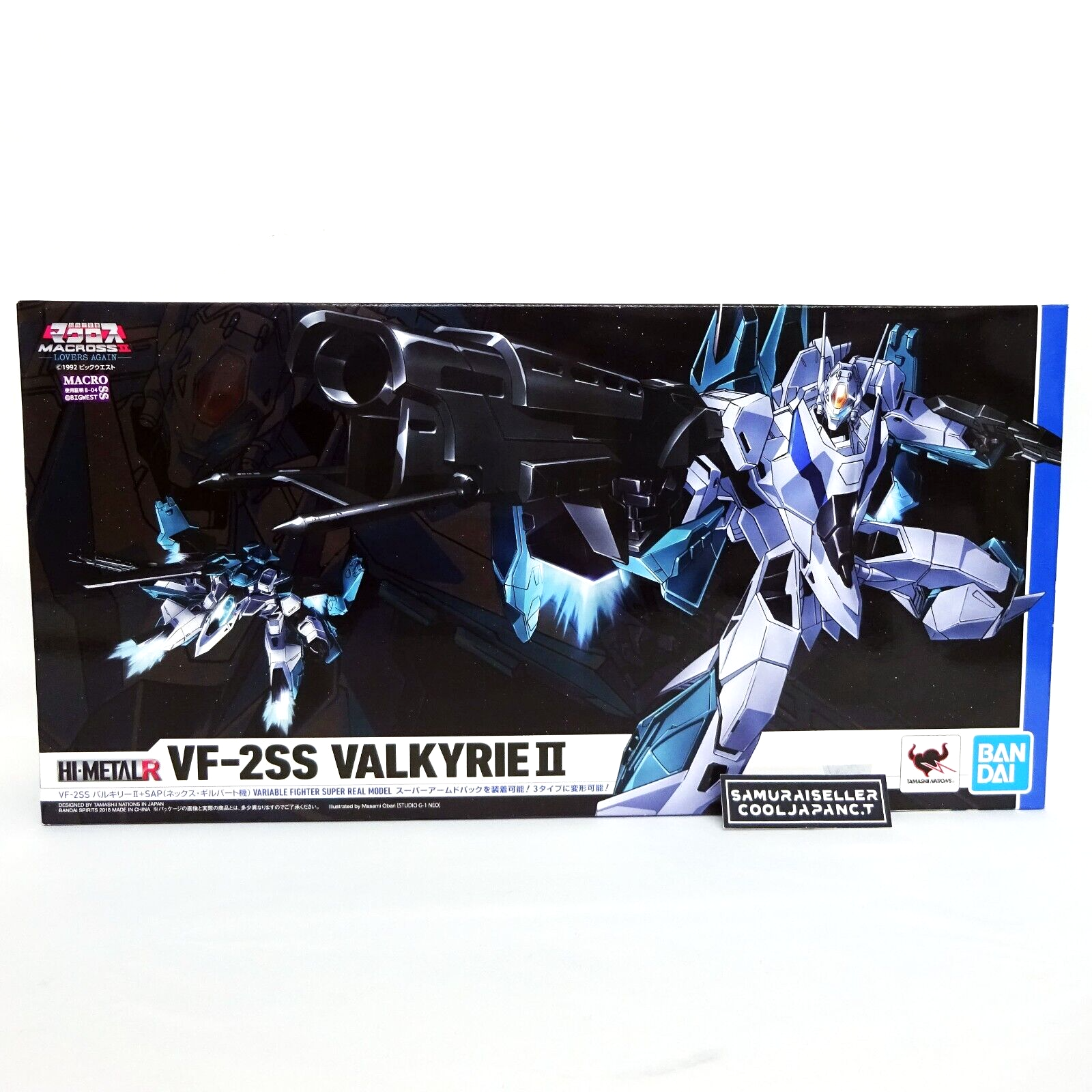 BANDAIハイメタルRVF-2SS VALKYRIE II + SAP HI-METAL R VF-2SS VALKYRIE II + SAP (Silvie Gena use) -Lovers