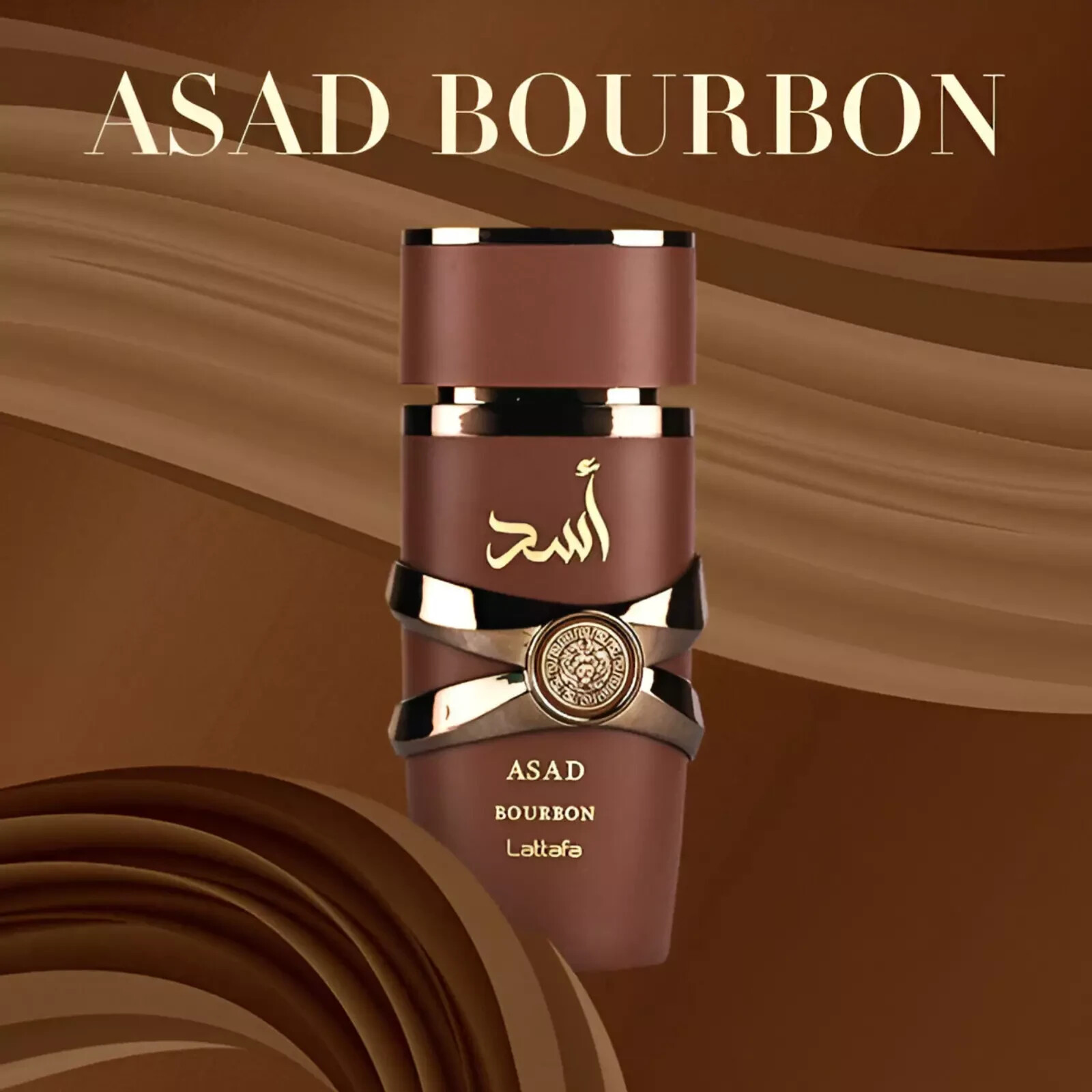 Asad Bourbon Eau De Parfum Spray 100ML (3.4 OZ) By Lattafa