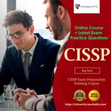 CISSP日本語版トレーリング