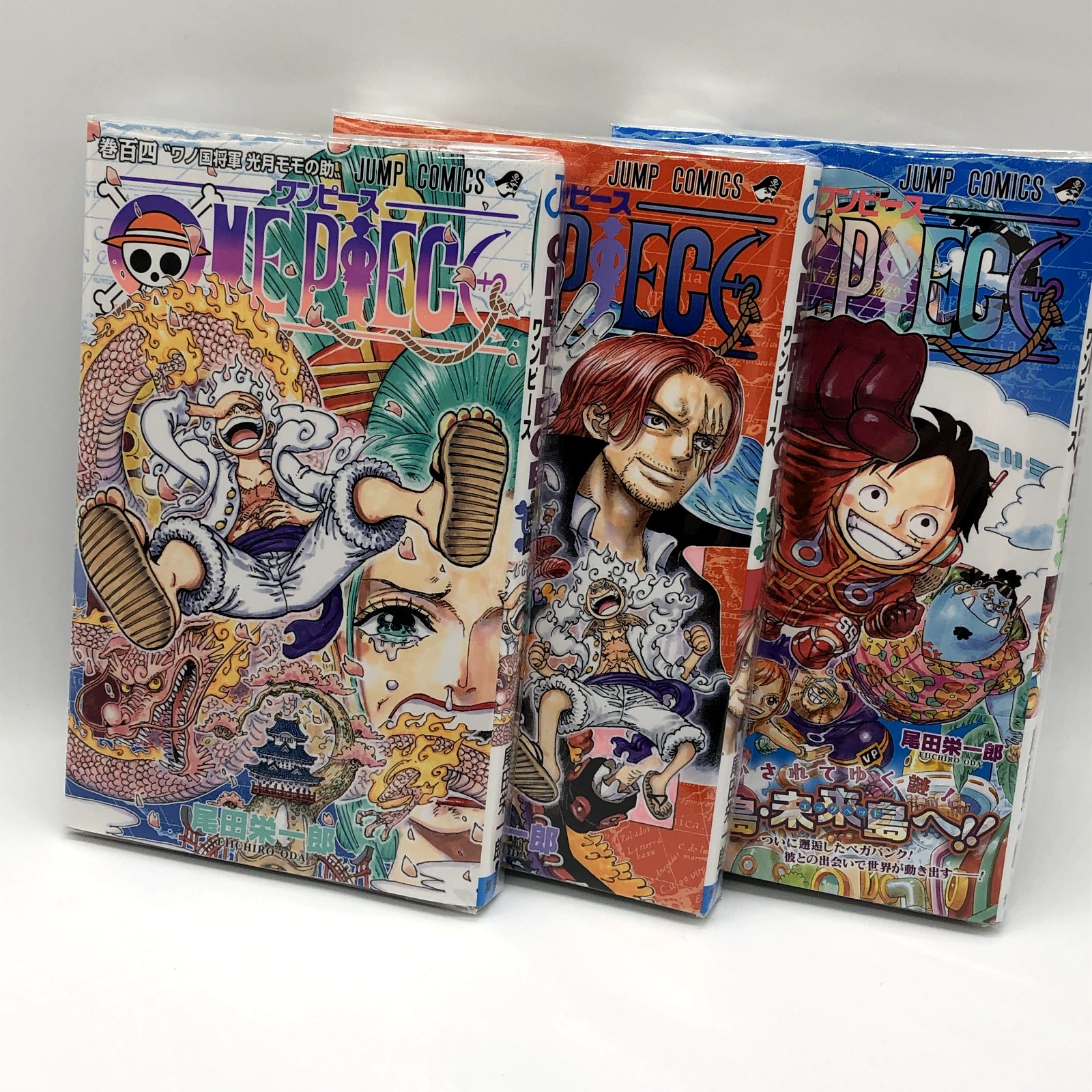 One Piece Manga Vol. 104, 105, 106 Set - Japanese Edition One Piece Manga Vol. 104, 105, 106 Set - Japanese Edition