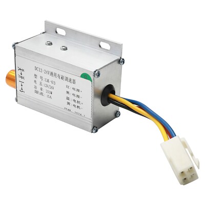 12V 24V 350W 13.5A DC Drive Brush motor Speed regulating motor controlleror