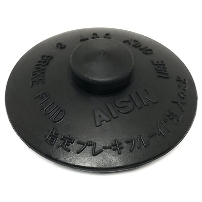 it OEM Toyota 47230-12020 Brake Fluid Master Cylinder Cap Land