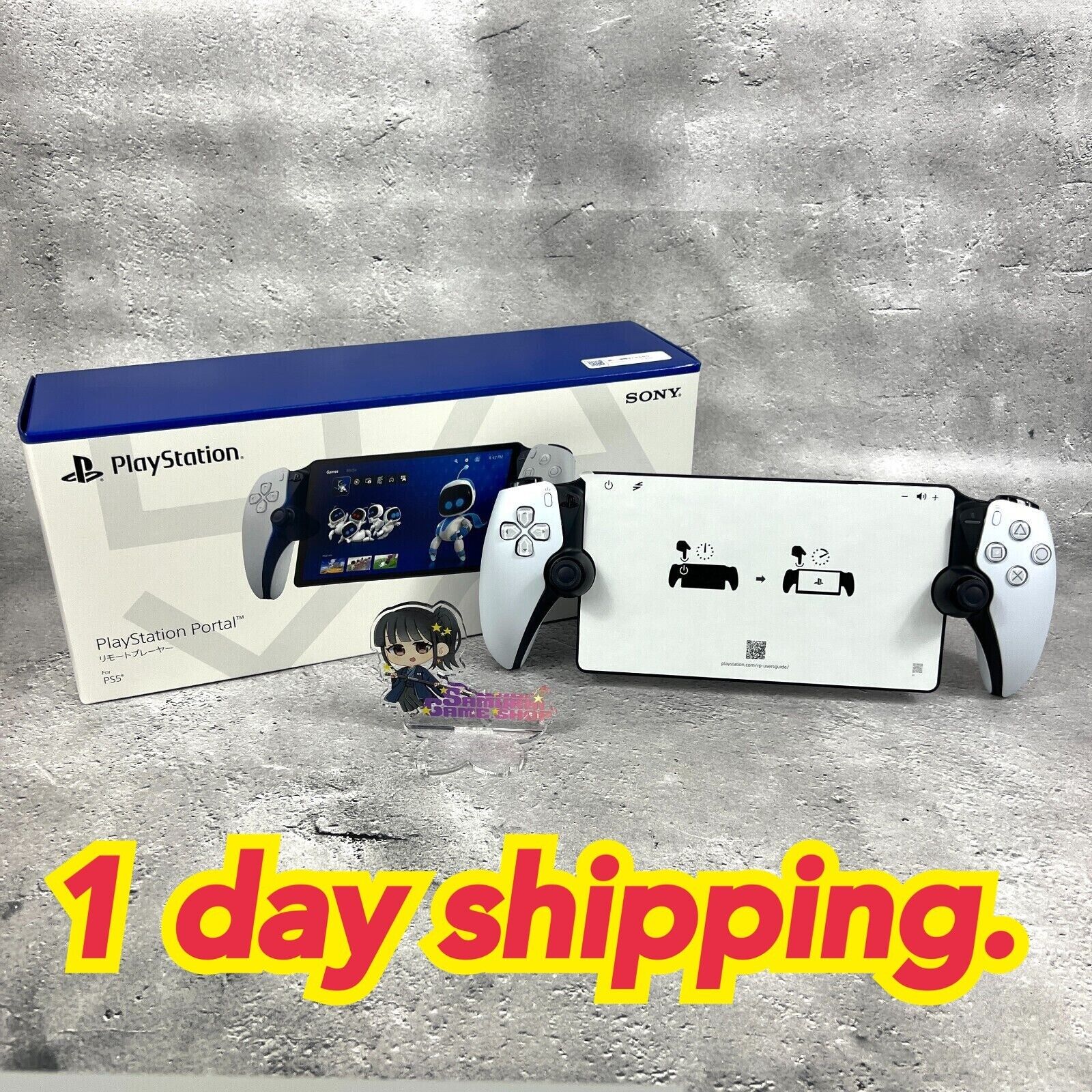 Sony PlayStation Portal Remote Player for PS5 Console CFIJ Sony PlayStation Portal Remote Player for PS5 Console CFIJ