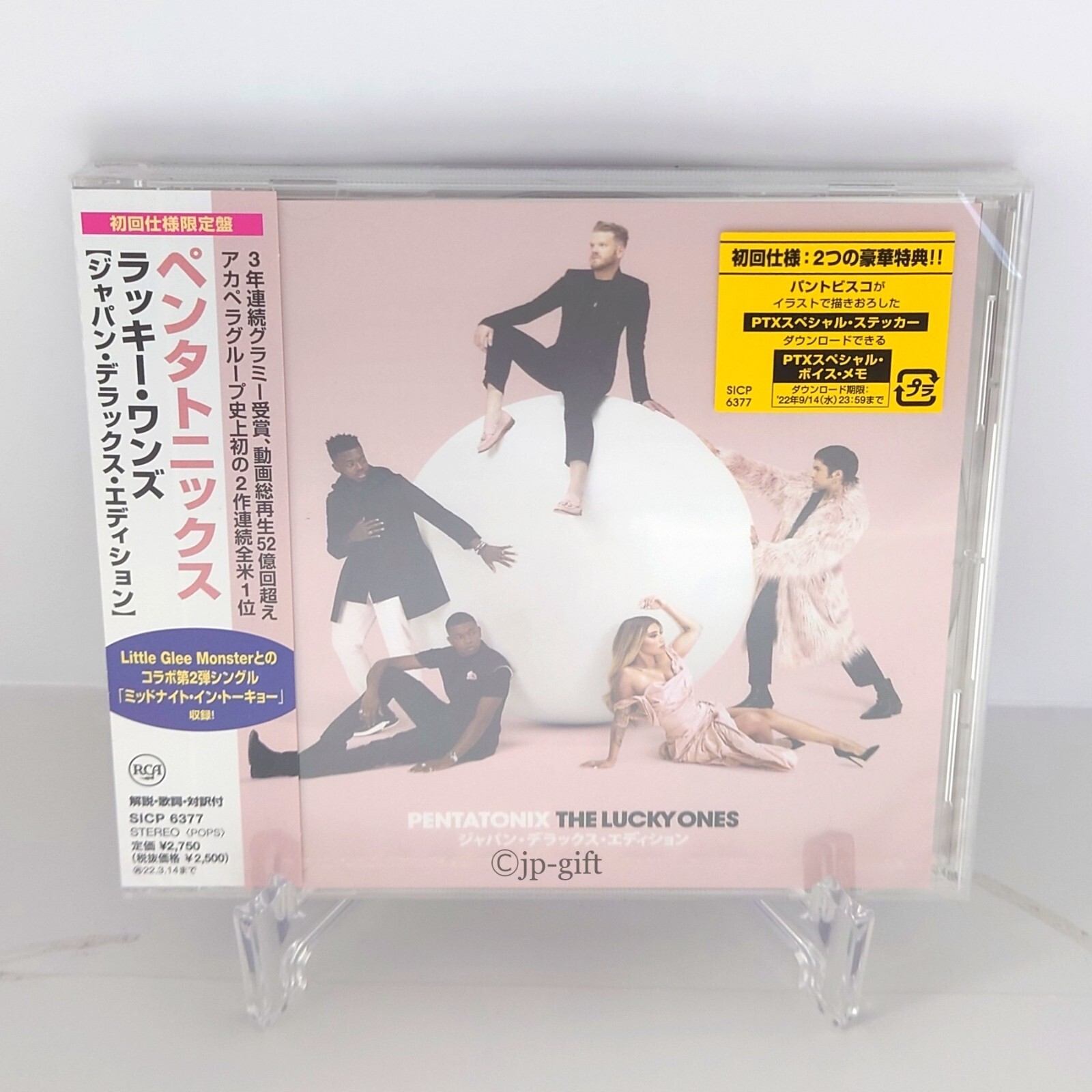 YouTubeテーマソングCD Amazon.co.jp: YouTubeテーマソング［CD+DVD］: ミュージック