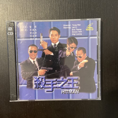 鄭道傳 チョン・ドジョン DVD-BOX 全巻 鄭道傳 チョン・ドジョン DVD-BOX 全巻 鄭道傳 チョン・ドジョン