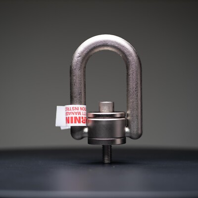 Jergens Forged Traditional Center Pull Hoist Ring, 1/2-13, 2500 lbs