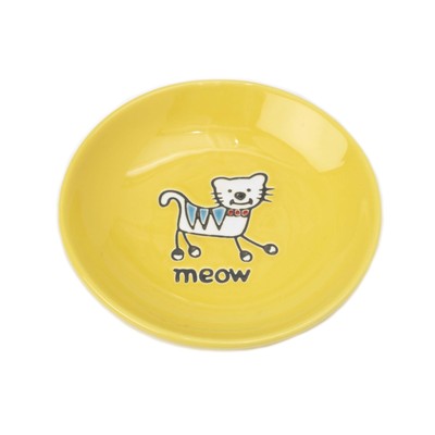 11019 Silly Kitty Dishwasher and Microwave Stoneware Cat Saucer 5-Inch Diamet...