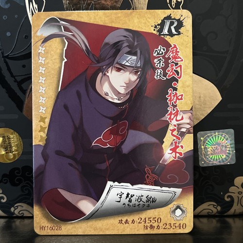 Naruto Trading Card Beautiful Rare R Uchiha Itachi Card
