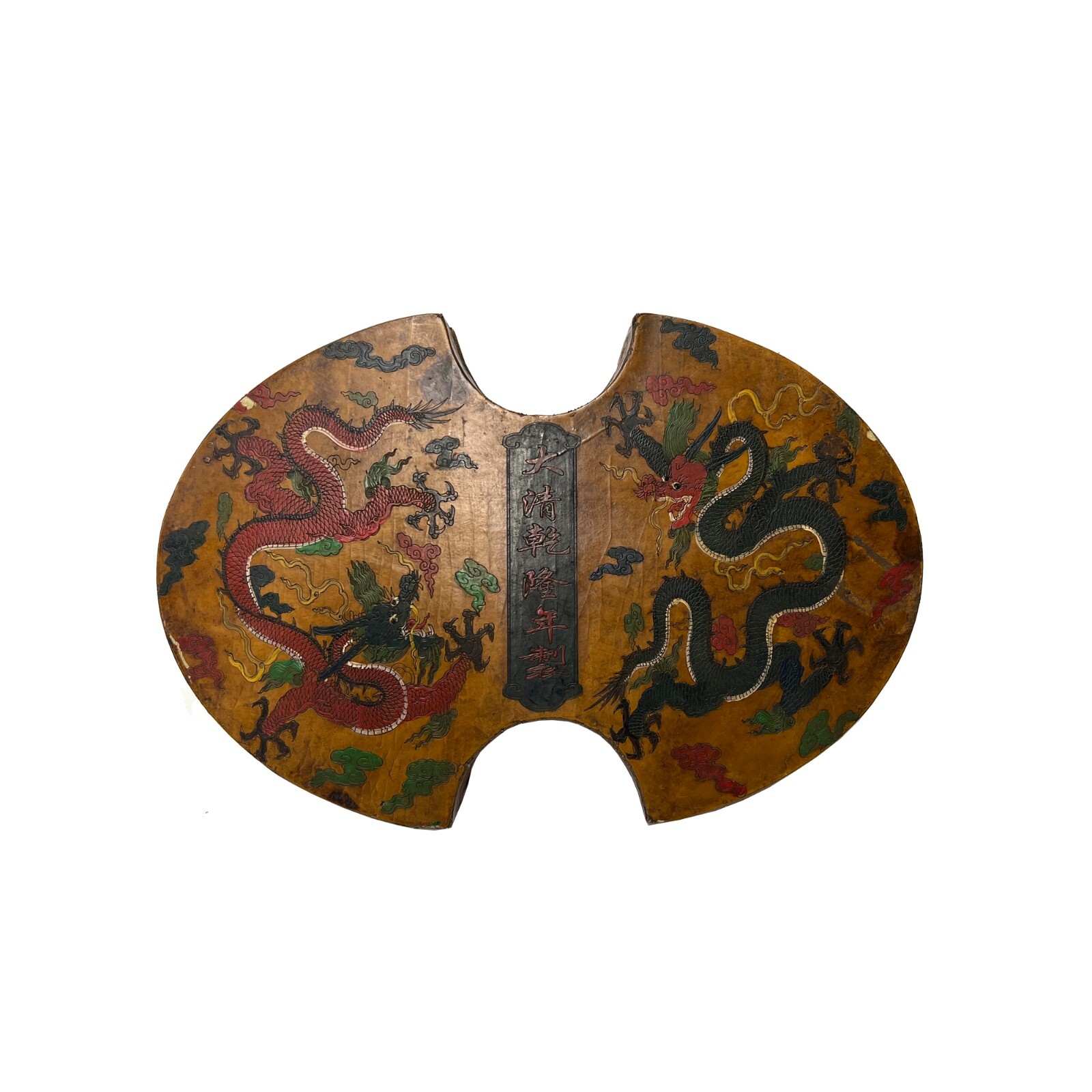 Chinese Distressed Mustard Yellow Dragon Graphic Oval Shape Box ws3389S Chinese Distressed Mustard Yellow Dragon Graphic Oval Shape Box ws3389S