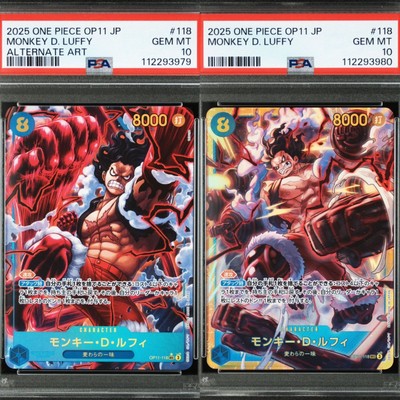 2025 PSA 10 Monkey D Luffy OP11-118 ONE PIECE Card Japanese