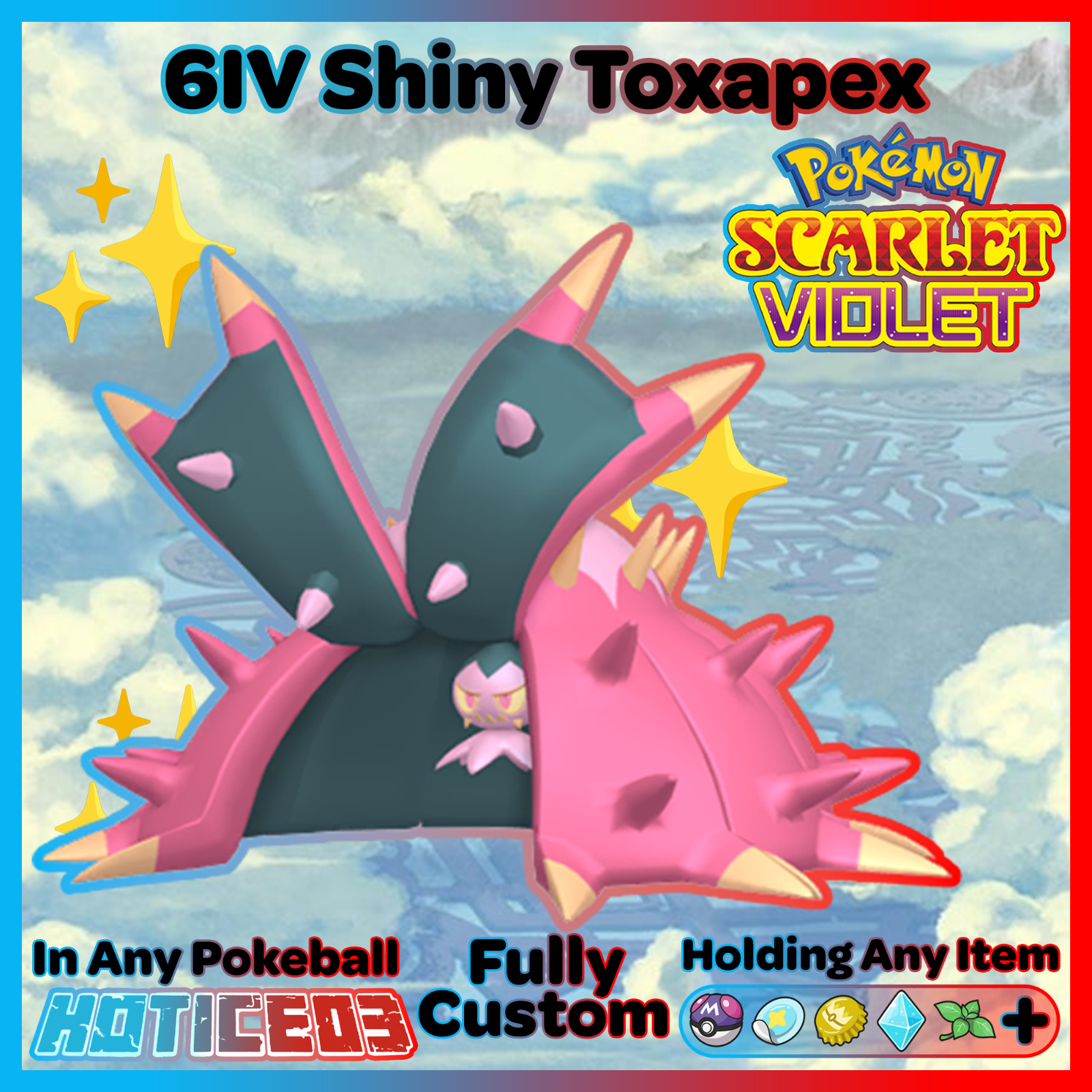 ポケトーク $_57.PNG?set_id=880000500F