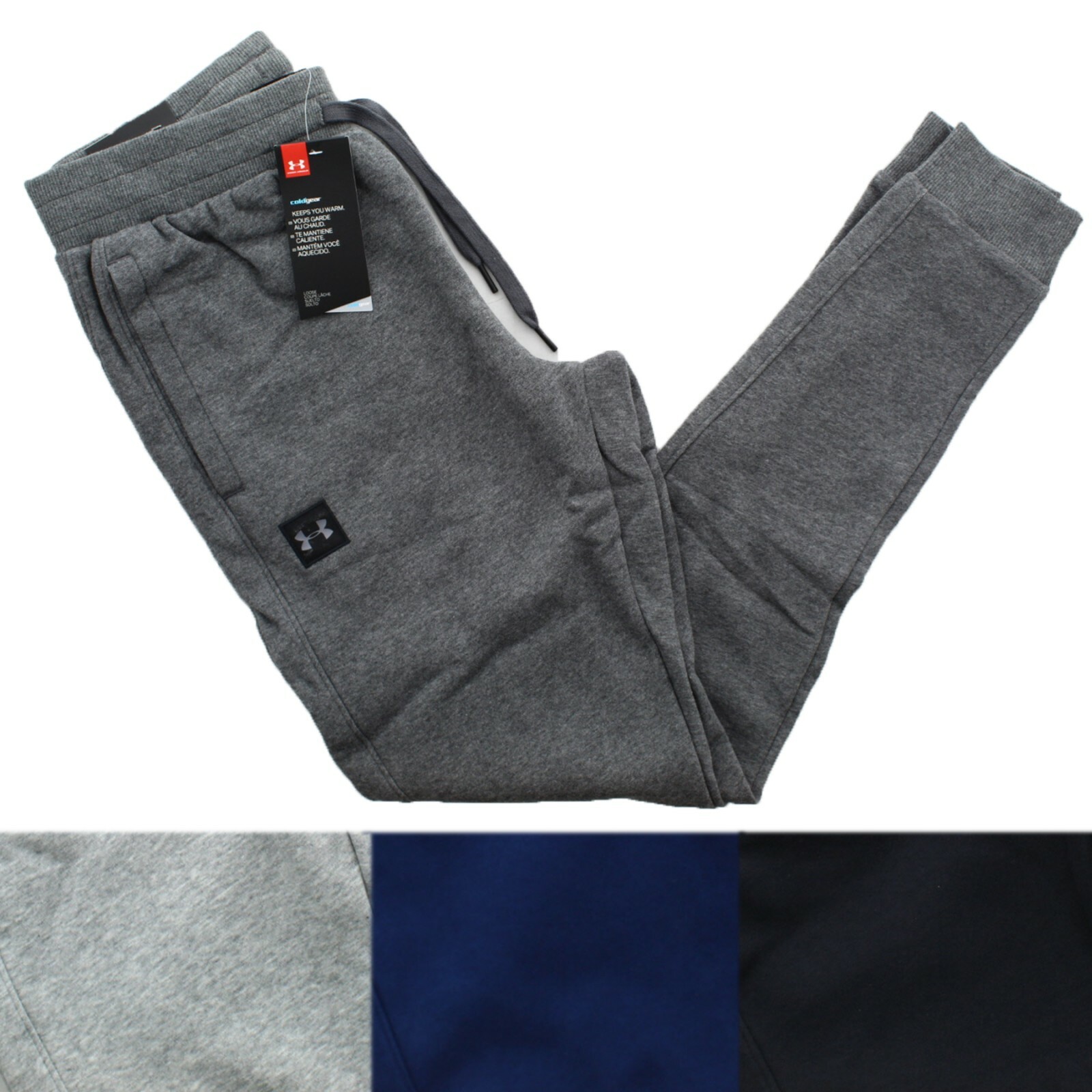 coldgear reactor joggers