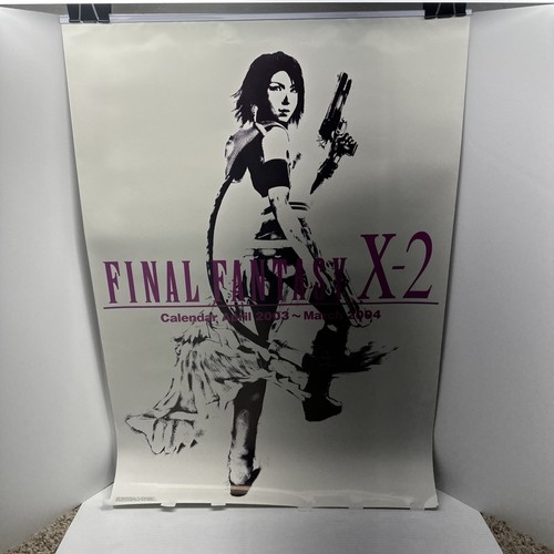 ファイナルファンタジーX-2 カレンダー2003-2004