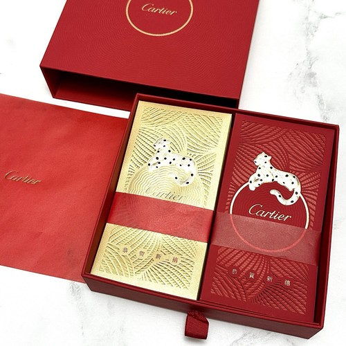 Cartier Chinese New Year Red Envelope Set Exclusive Panthere