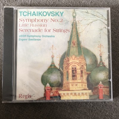 Tchaikovsky Symphony No 2 Little Russian  Serenade For Strings.  Regis CD New WW