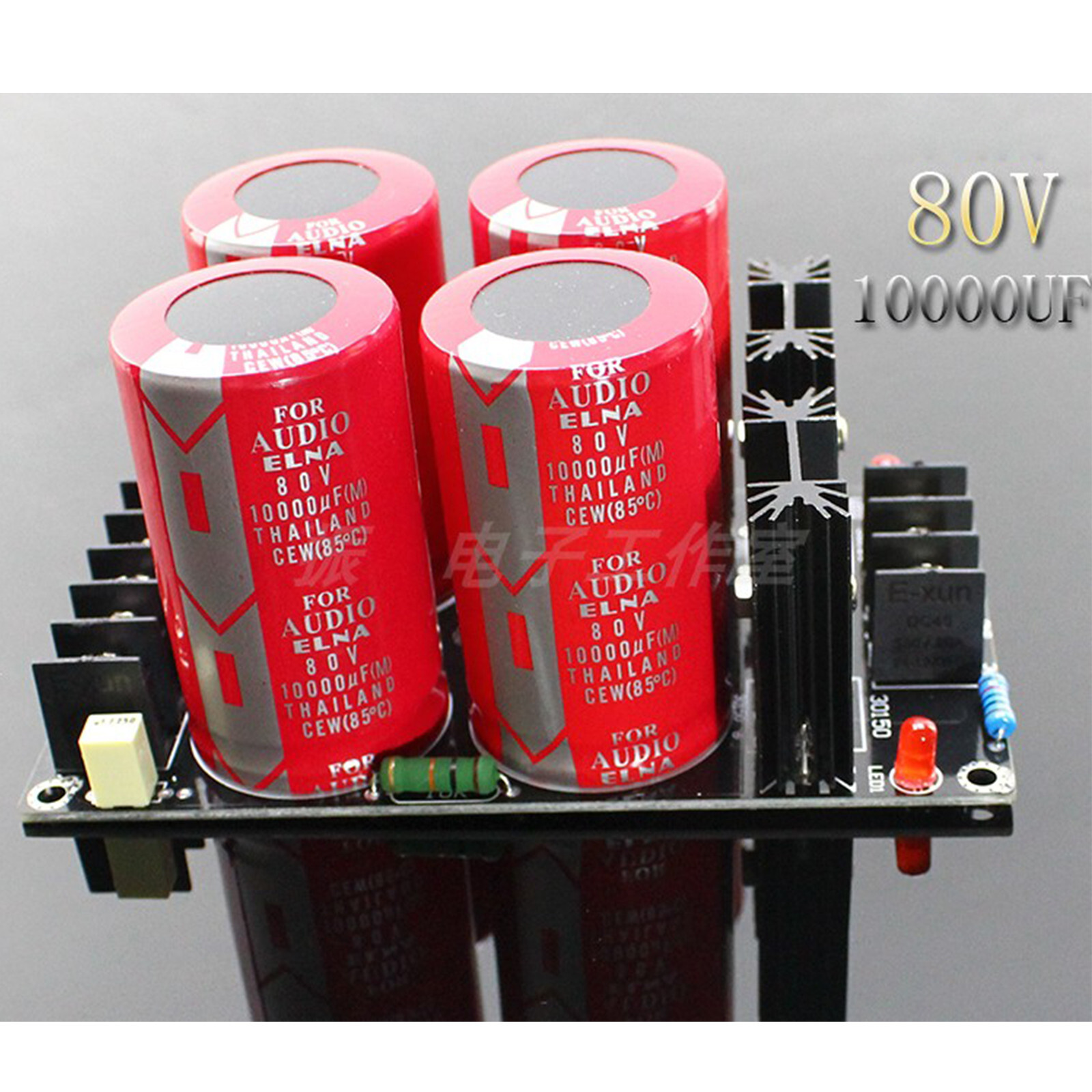 4 capacitor red robe ELNA 80V 10000UF capacitor Schottky