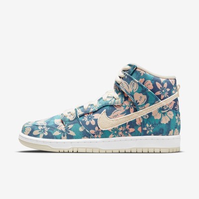 (Men's) Nike SB Dunk High Pro QS 'Hawaii Maui Wowie' (2021) CZ2232-300 Sneakers