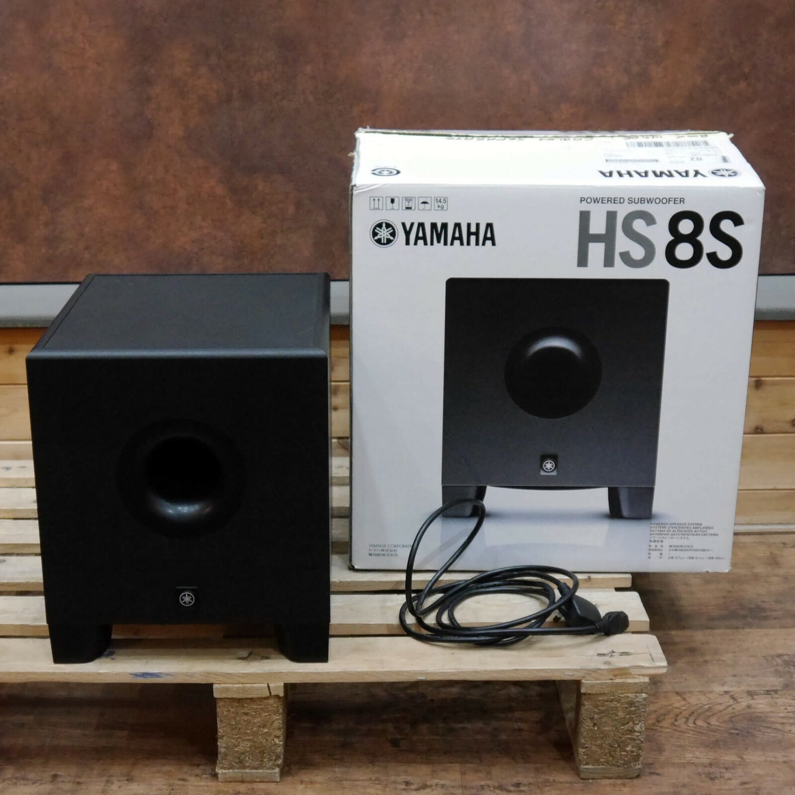 Yamaha HS8S 8 inch Powered Studio Subwoofer - HS-8S Sub for