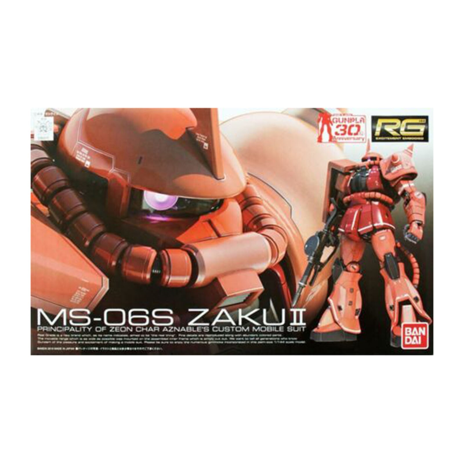 Bandai MS-06S Chars Zaku II Gundam RG Модельный комплект НОВОГО аниме Меха В НАЛИЧИИ