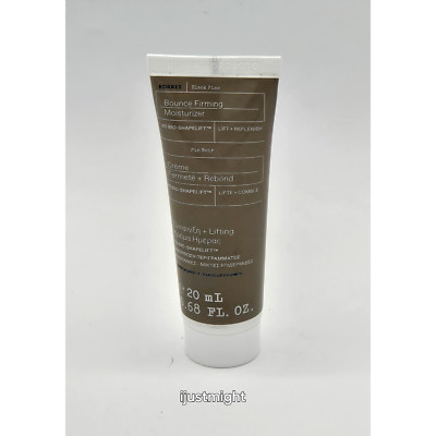KORRES Black Pine Bounce Firming Moisturizer -20ml/ .68 Deluxe Sample NEW
