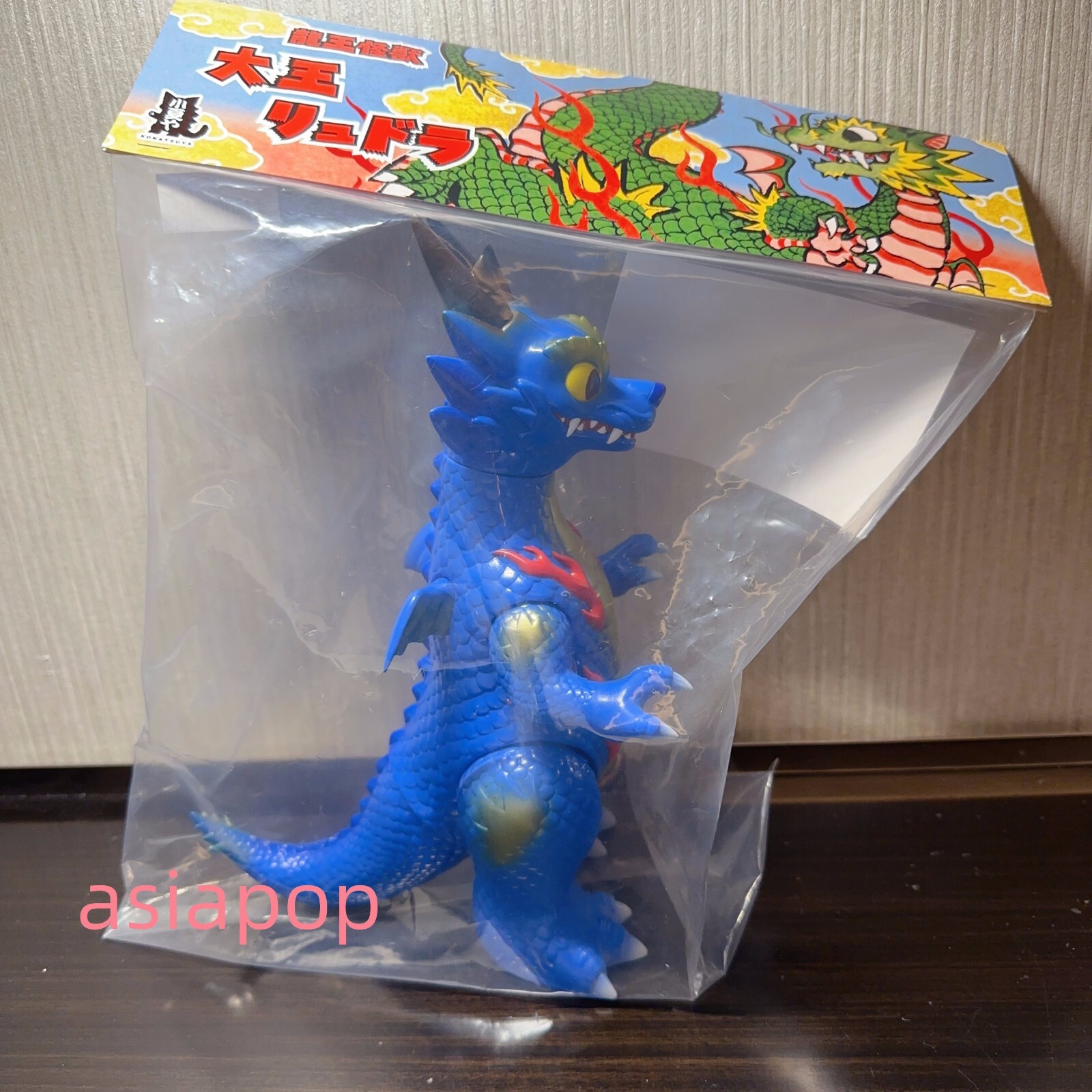 DRACULA KIITI ABAO unboxフィギュア 2体セット　蓄光 Unbox Industries — DRACULA KIITI