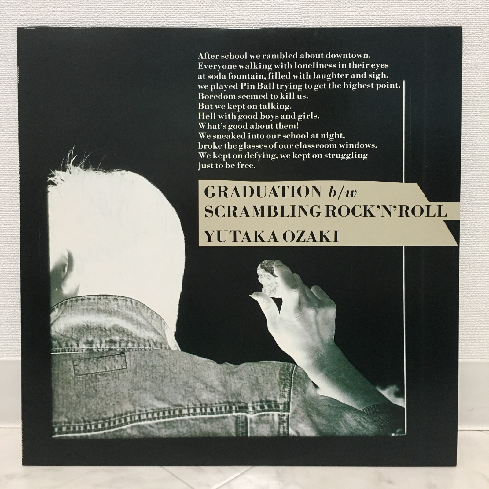 【13日消去】yurika akutsu バンダナ ユリカアクツ yurika akutsu バンダナ - メルカリ