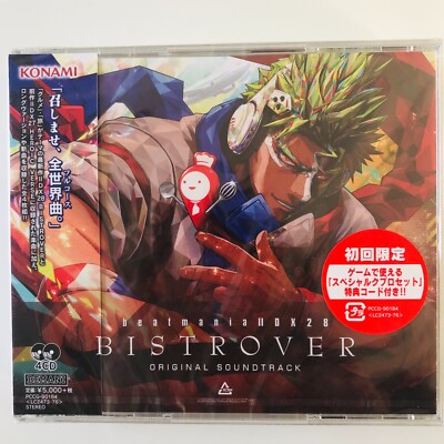 Beatmania Iidx 28 Bistrover Original Soundtrack First Limited Edition Cd Dj Taka