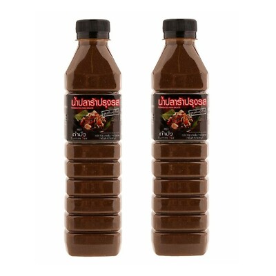 Tummour Thai Fermented Fish Sauce Nam Pla Ra Dak Asian Lao Papaya salad dressing