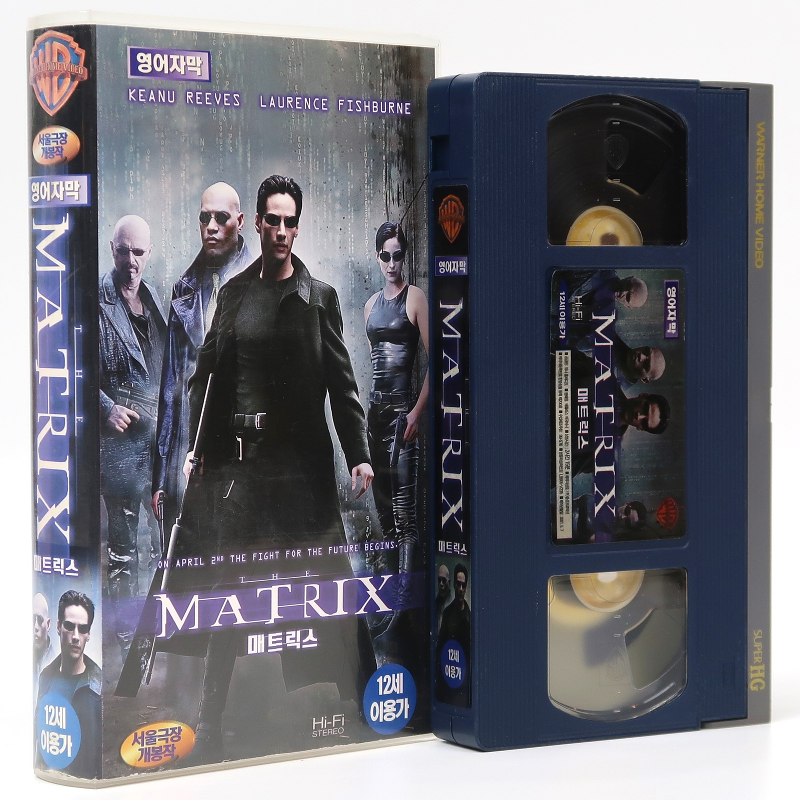 マトリックス スペシャルエディション VHS ビデオテープ - メルカリ