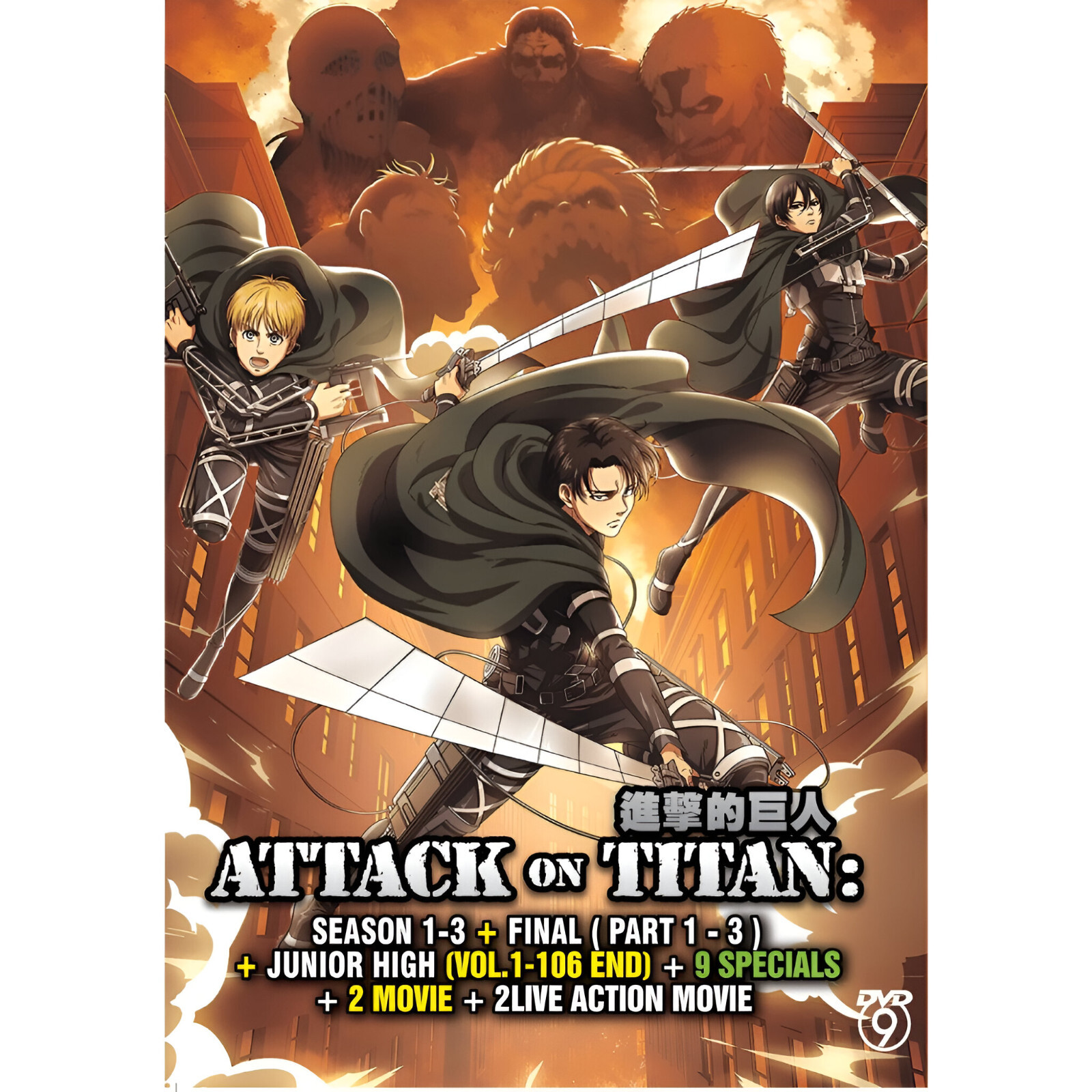 Attack On Titan Complete Season 1-4 (1-106End) Anime DVD