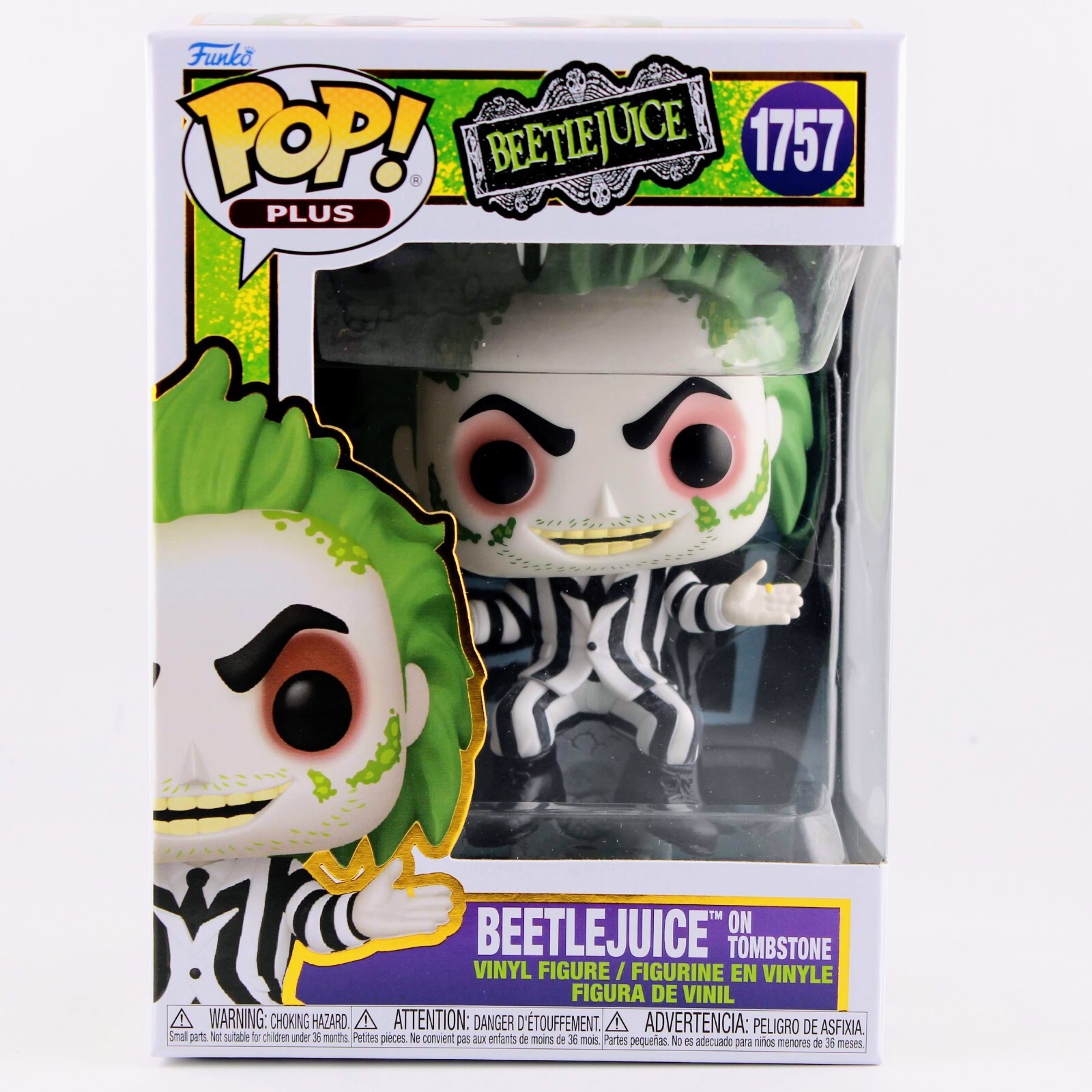 廃盤レアFUNKO POP!  グーニーズ　マウス $_12.JPG?set_id=880000500F