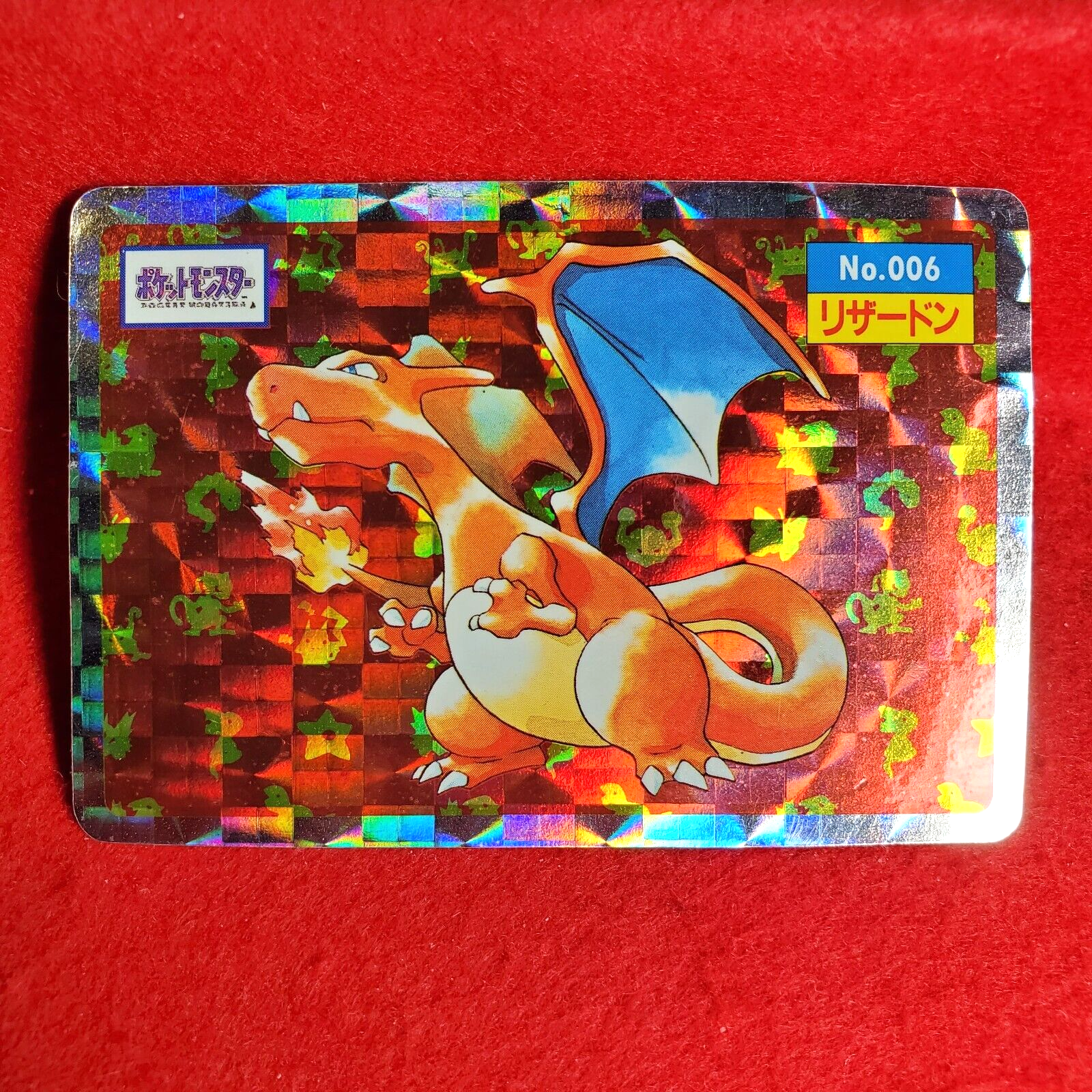 Charizard Topsun No. 006 1995 Pokemon Card Prism Rare Holo Charizard Topsun No. 006 1995 Pokemon Card Prism Rare Holo