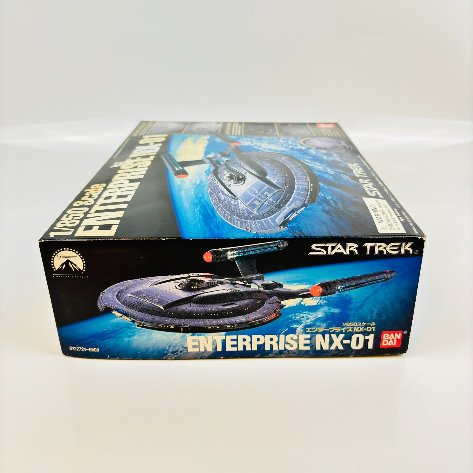 Amazon | スタートレック 1/850 エンタープライズ NX-01