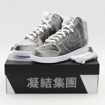 DH4444-900 CLOT Nike Dunk High Silver Flux (Men's)