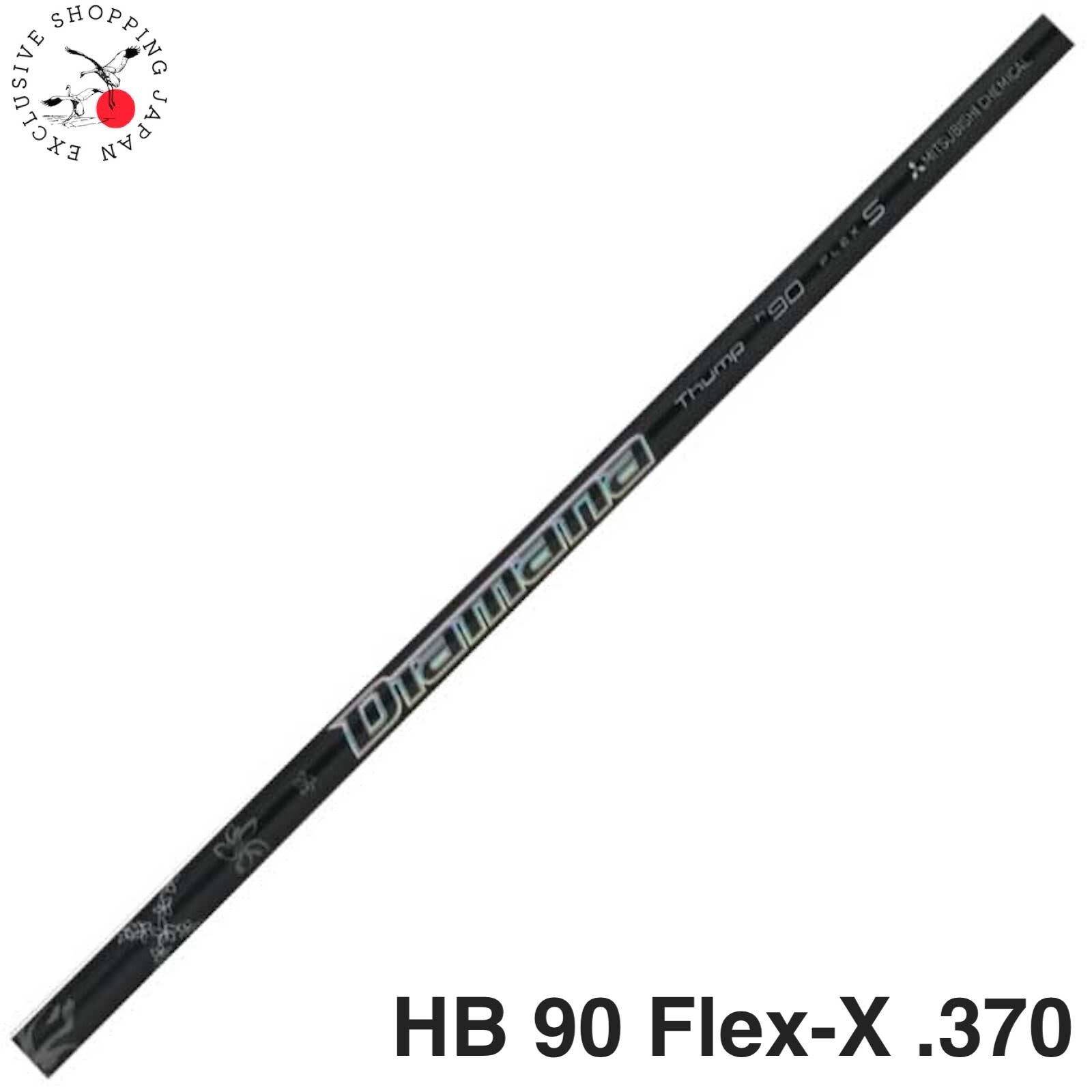 PHGR RS 2018 4u ユーティリティ Thump hybrid 90S Mitsubishsi Diamana Thump Hybrid Golf Shaft - ShaftShack.com