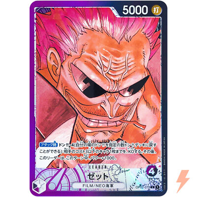 匈歌ハトリ　limited collection Art Card プロモ2付き 匈歌ハトリ limited collection Art Card プロモ付き｜Yahoo