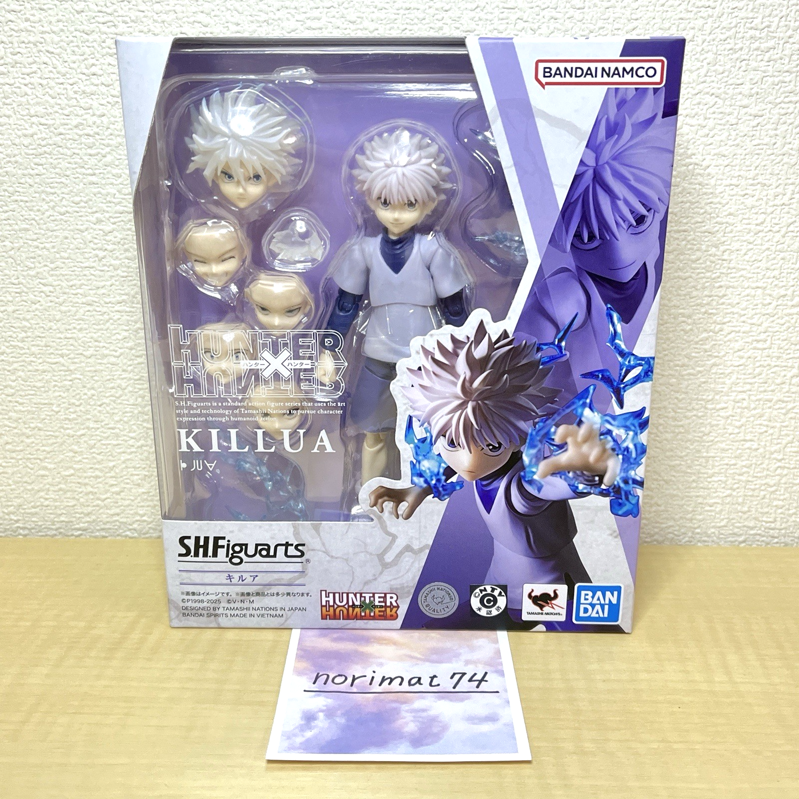 $_57.PNG?set_id=880000500F