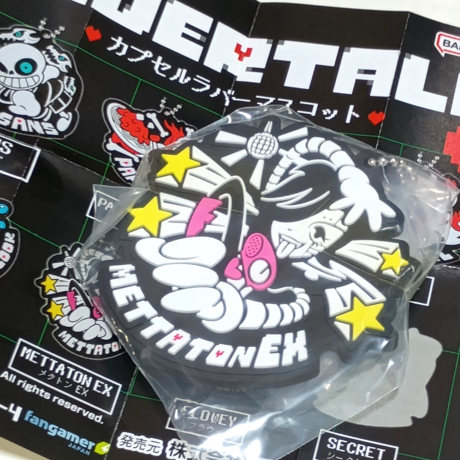 UNDERTALE Mettaton EX Bandai Gashapon Capsule Rubber Mascot