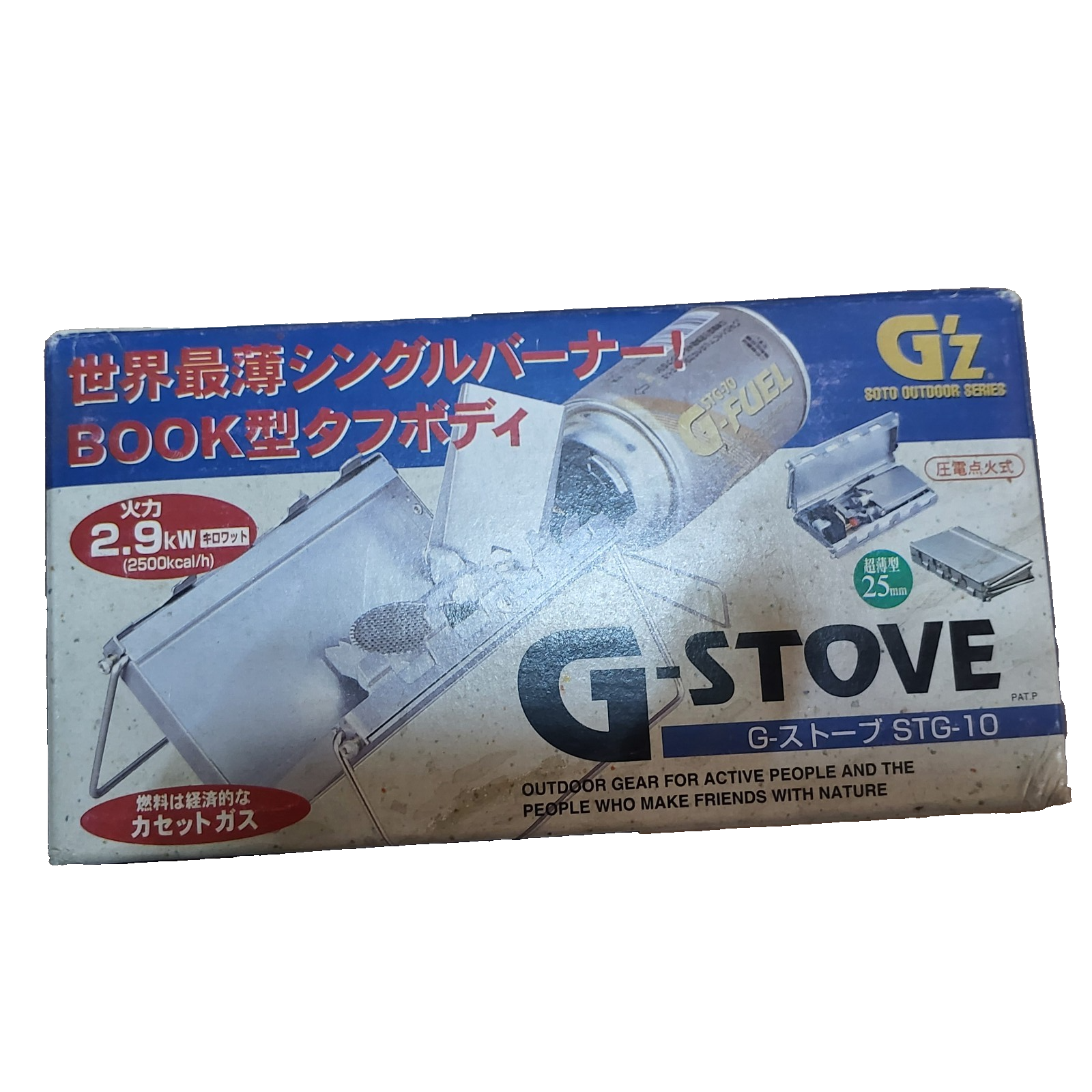 gストーブ stg-10 Amazon | ソト(SOTO) G'z G-ストーブSTG-10 | SOTO | シングル
