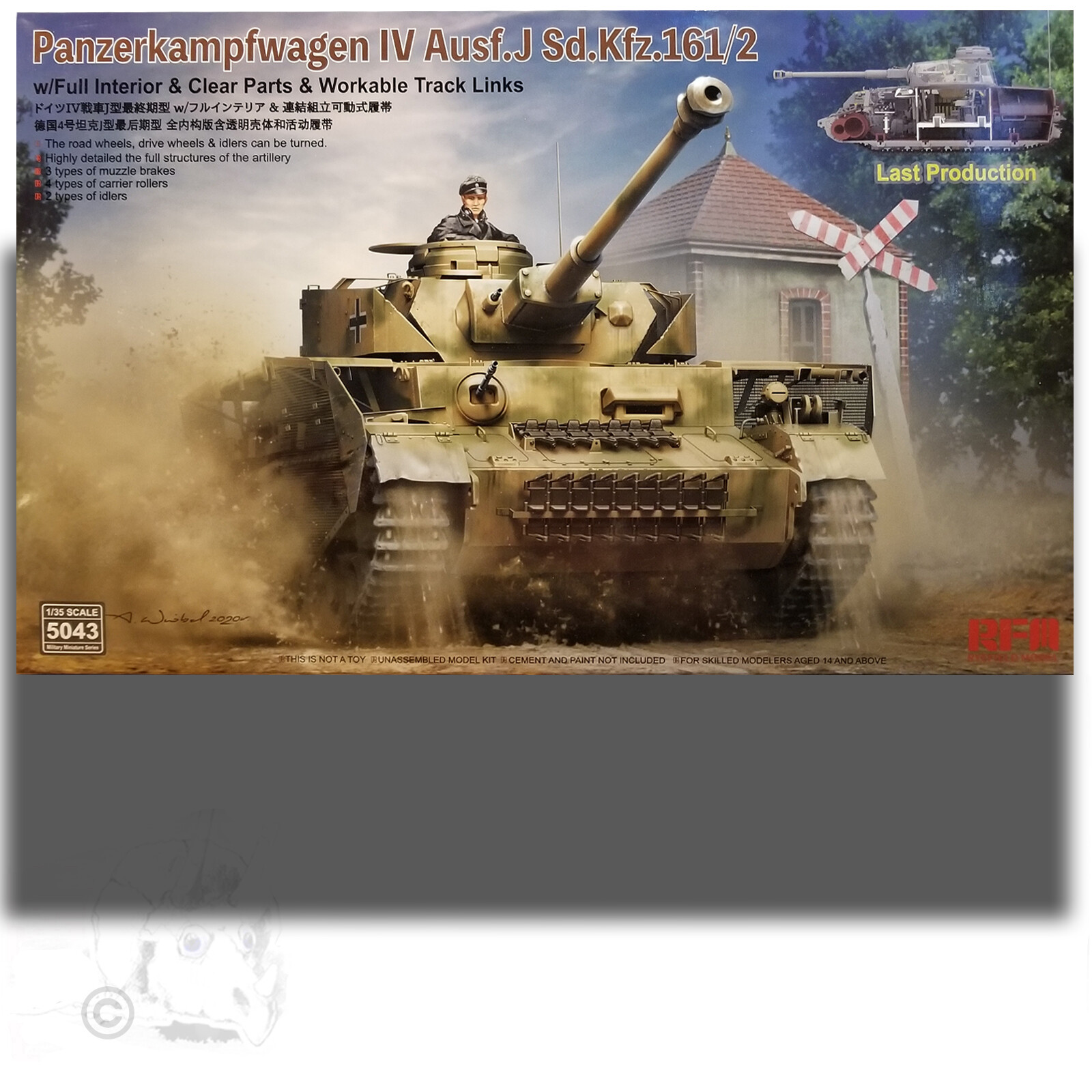 フリウルモデルPANZER III/IV冬季用 1/35金属履帯 フリウルモデルPANZER III/IV冬季用 1/35金属履帯 - メルカリ