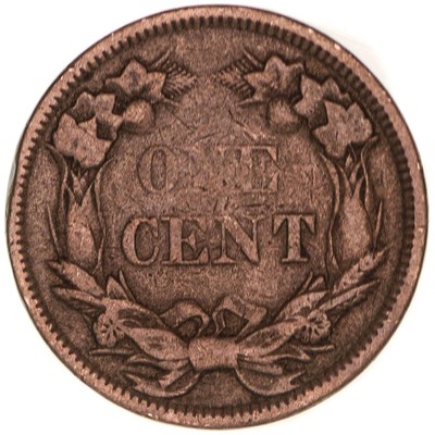 1858 Flying Eagle Cent Large Letters Very Fine Penny VF