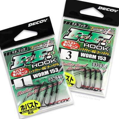 Decoy Worm 153FF Hover Shot Strolling Hook