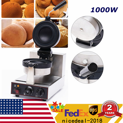 Commercial Electric Burger Waffle Make Panini Hamburger Press Baking Machine 1KW